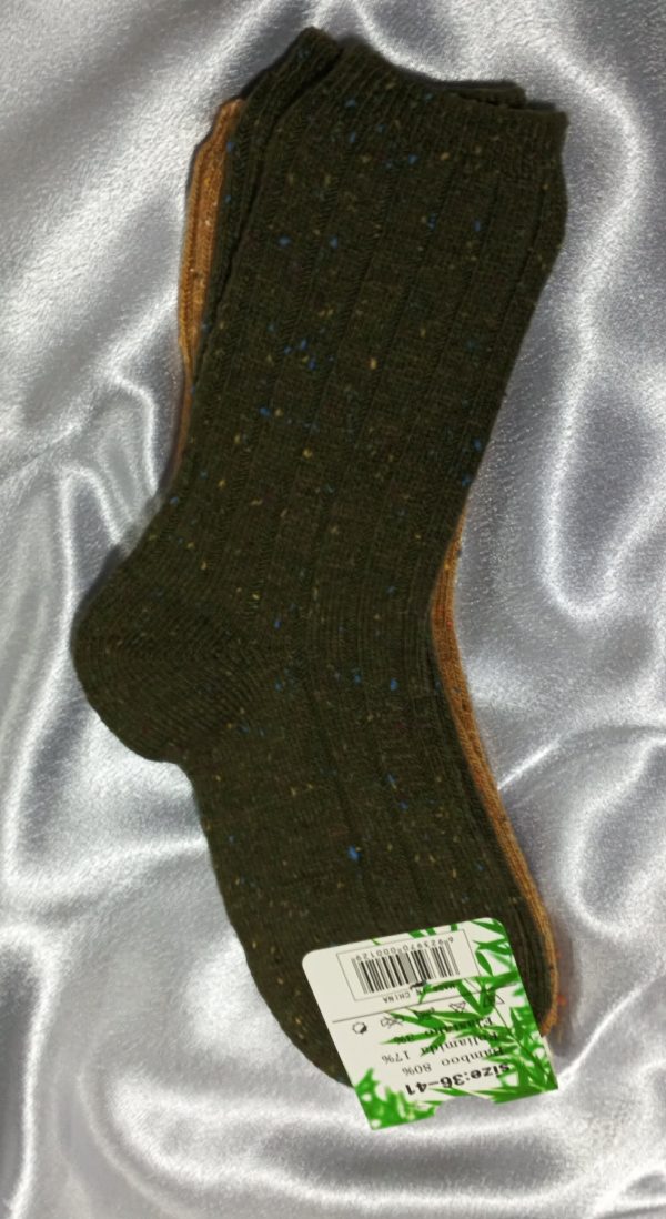 Calcetines de bambú