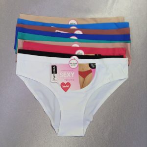 Bikini invisible